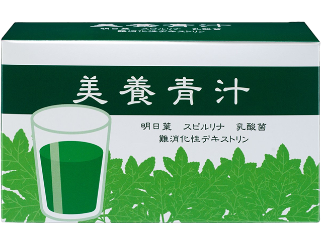 マヤソルティ 店販ページ 当店で販売中の商品をご紹介